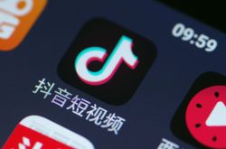 （使用手册）遂宁咨询热线招聘网_哔哩哔哩-2